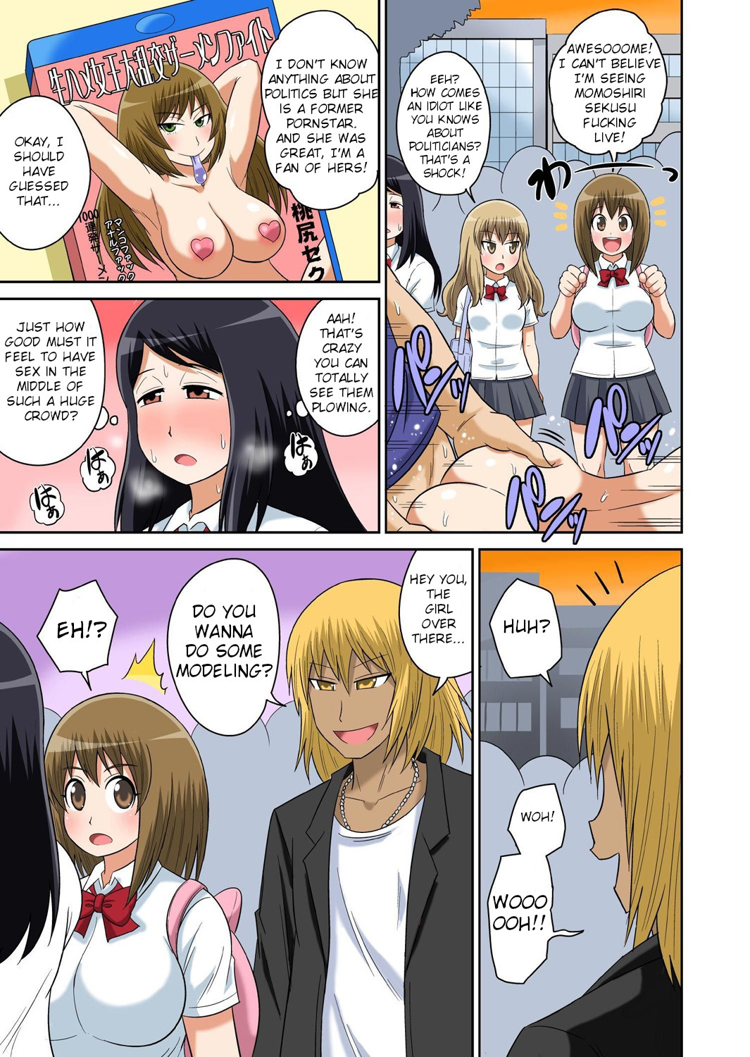 Hentai Manga Comic-Lewd Studies Between Classmates Ch.11-Read-23